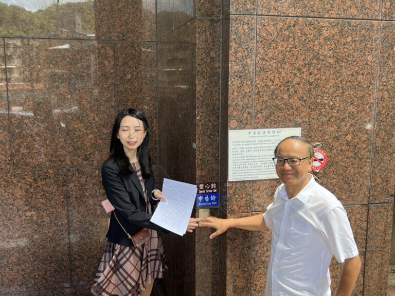 國民黨基市黨部提告罷免團體違選罷法