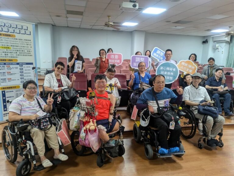 提倡就業平權！ 中市「身心障礙者職場合理調整培力講座」分享友善共融理念