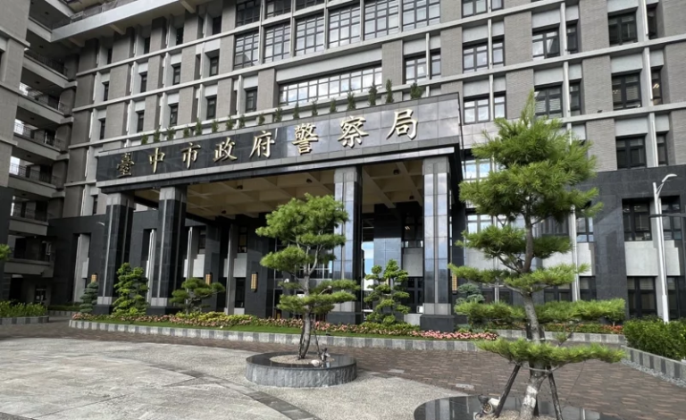 臺中市警局發布16位高階警官管職務異動 9月30日生效
