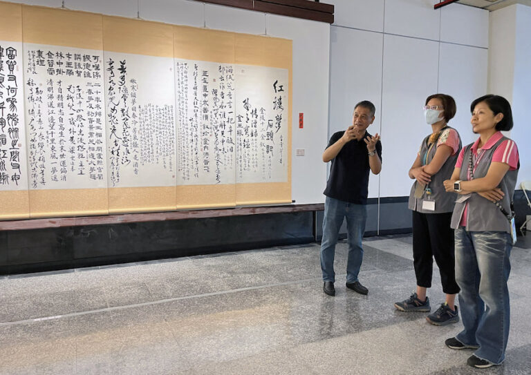從痴情到仛寂 中市港藝中心「施永華七十書法展」邀您共賞藝術心境