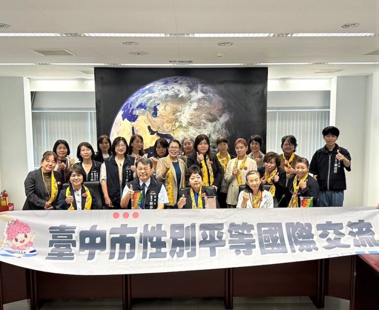 日本沖繩縣「女性之翼」再訪台中 國際交流性平服務