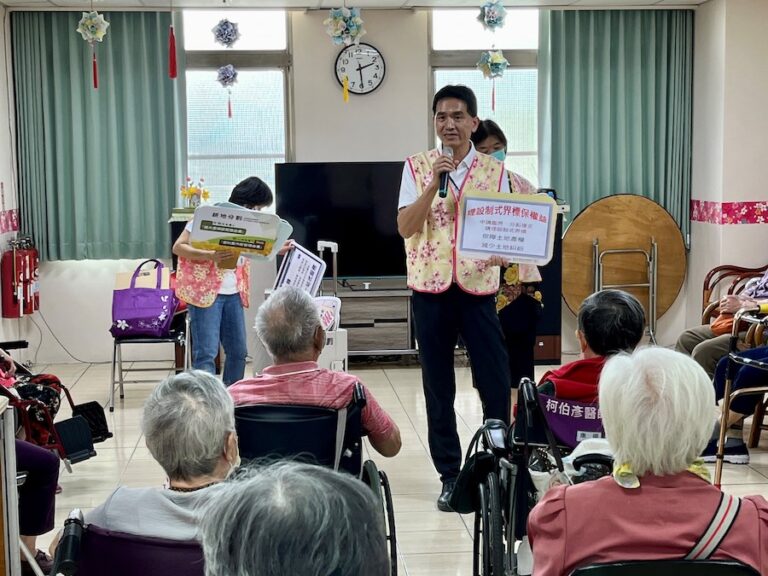 中市東勢地所伴長者防詐 提升銀髮族產權保護意識