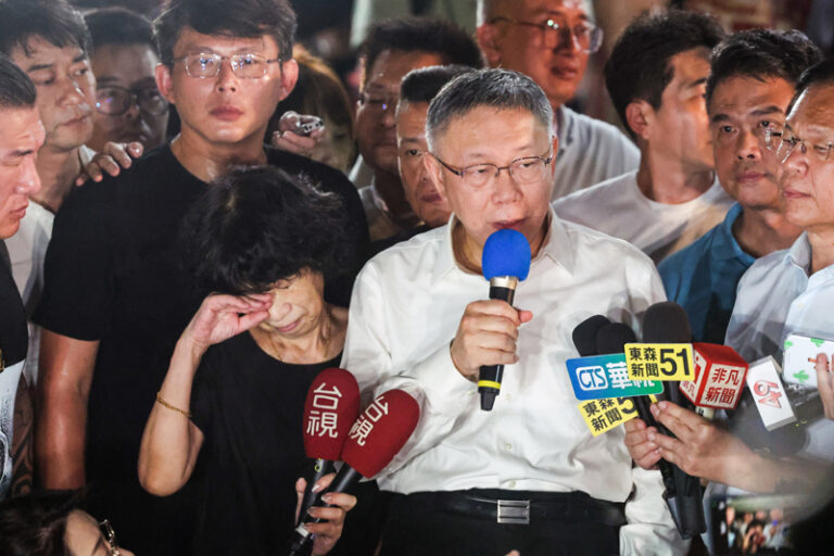 柯文哲無保請回 藍質疑檢廉押人取供