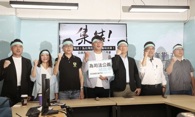 民眾黨發起公民開講 捍衛柯文哲清白與程序正義