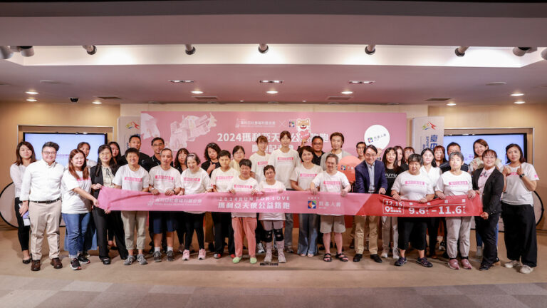用愛築家！瑪利亞天使公益路跑12/15登場 中市府邀大眾為愛而跑