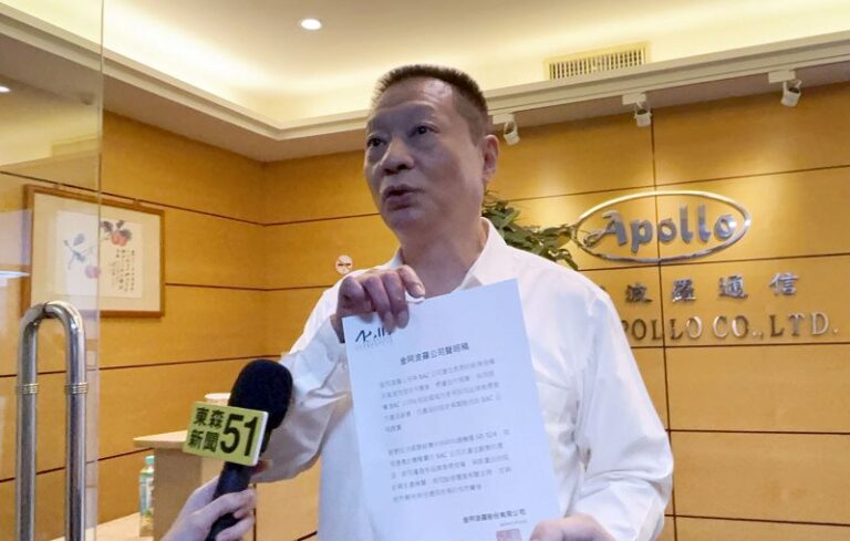 真主黨爆炸呼叫器疑來自台灣 業者喊冤