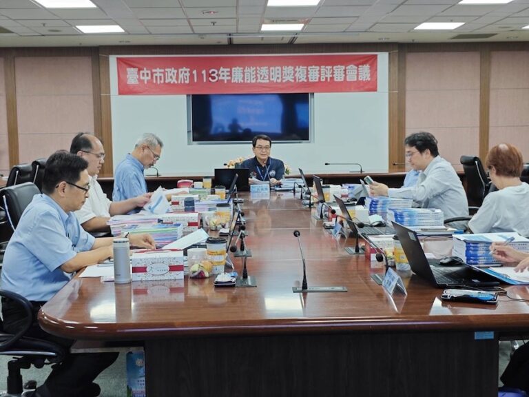 展現清廉施政成果！ 中市第九屆廉能透明獎評選活動幸福起跑