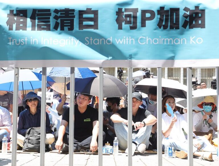 聲援柯文哲 黃國昌：盼司法程序給最基本公道