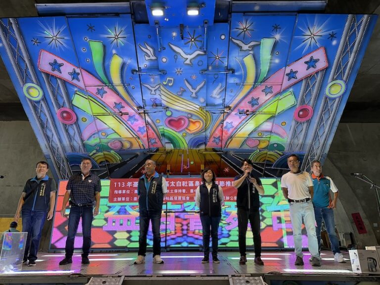 中市太白社區泉鄉芋稻節推廣活動登場 帶領民眾認識芋頭的一生