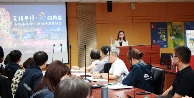 行政院性平處率專家學者南下考核 高市府展現各領域推動性別平權的成果