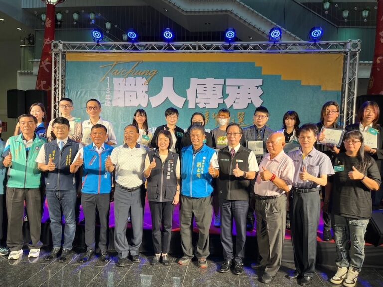 傳承專業技藝發揚職人精神 中市表揚54名職人新秀