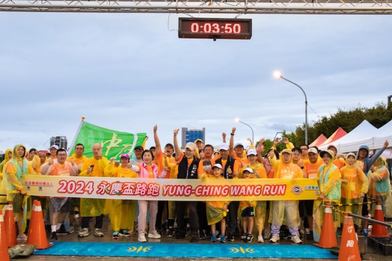 鼓勵市民運動促進健康 永慶盃路跑首次於台中起跑
