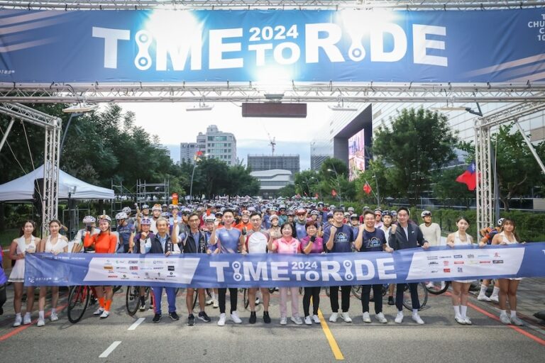 「2024時代騎輪節」台中盛大登場 逾5,200名車友熱情挑戰102K