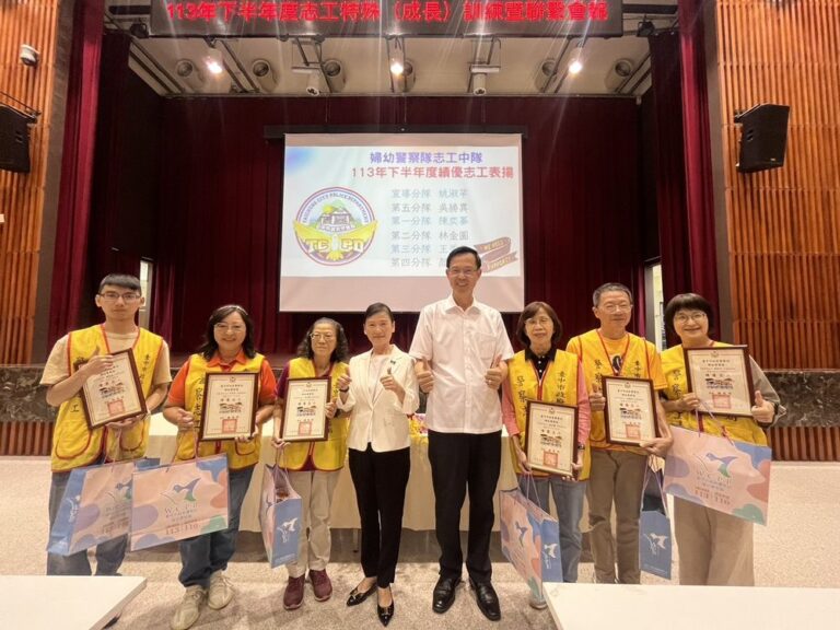 中市婦幼安全守門員 有「志」一同守護幸福