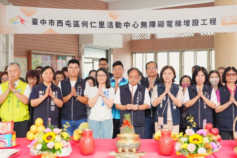 中市西屯區何仁里活動中心增設電梯 民政局長：打造友善無礙活動場域