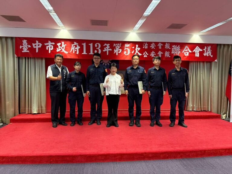 偵防詐欺工作評比臺中市獲特優 再推「全民防詐手冊」，攜手全市民共同防詐騙