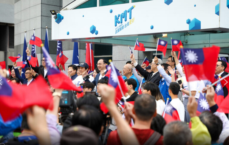 國民黨國慶升旗 朱立倫：國民黨堅持守護中華民國