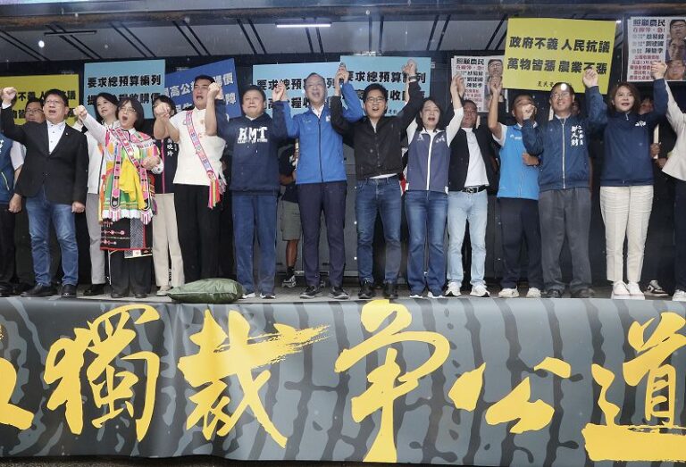 國民黨號召「反獨裁、爭公道」