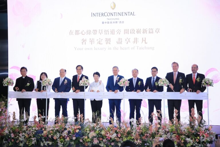 看好台中發展前景！國際頂級品牌酒店開幕  盧市長：璀璨城市新地標