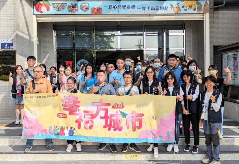 敲進你的心！中市府首推高球體驗 單身聯誼配對率破六成六