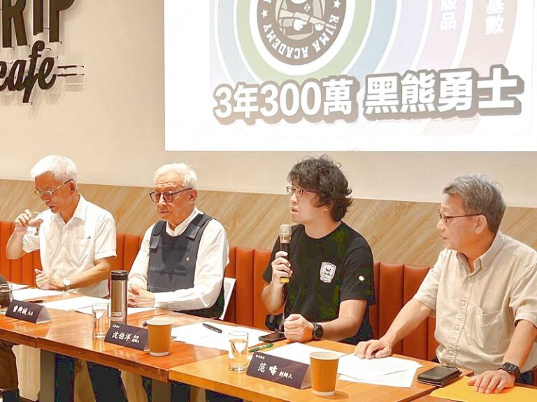 大陸設台獨舉報郵箱已收到數百條線索