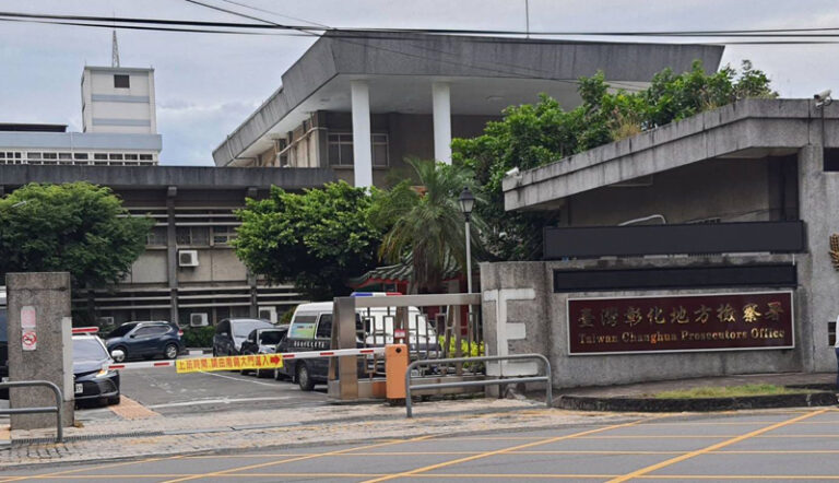 彰化地檢署掃蕩綠蟑螂 縣議員詹木根與公所前主秘林惠君2人收押