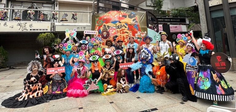 沉浸萬聖氛圍！ 東海藝術街商圈「萬聖搞怪趴活動」10/19登場