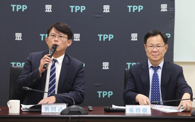 民眾黨揭黃偉哲核准力暘電業許可涉圖利