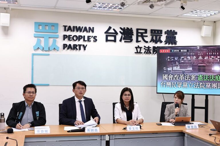 民眾黨：鞏固行政權獨大 立法院成「總統府立法局」
