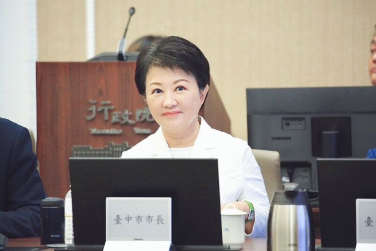 為22縣市政府請命 盧秀燕爭取碳費8成留地方