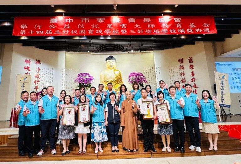 「三好校園實踐學校」選拔 中市67校獲選、成績全國第一
