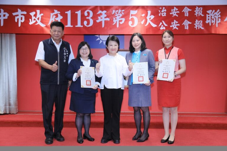 偵防詐欺工作評比台中市獲特優 盧市長感謝城市英雄：是市民典範