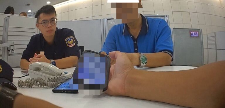 老翁為愛裝潢…踏入美女網婆陷阱，警銀聯手阻詐