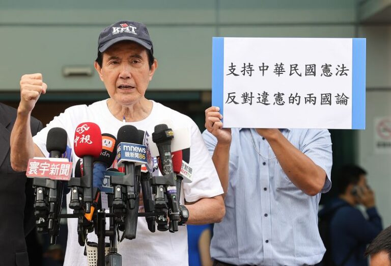 馬英九不參加國慶大會 批賴清德主張新兩國論