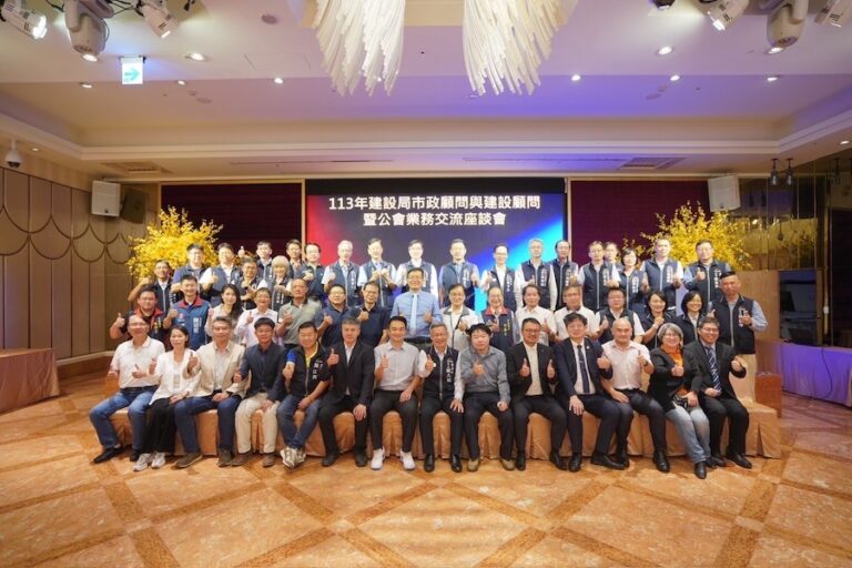 貼近專業 優化市政建設 中市建設局辦市政暨建設顧問及公會學界座談會