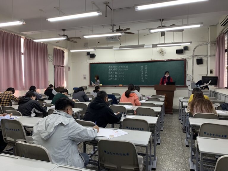 中市地政局113年第二次約用人員甄試  順利圓滿達成