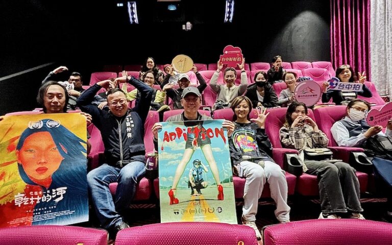 《檳榔吸屍》、《悲傷是一條乾枯的河》台中拍短片聯合特映會 新聞局長：提供舞台支持本土創作