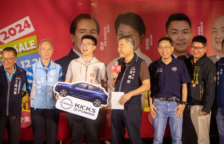 台中購物節首位百萬汽車得主獎落龍井