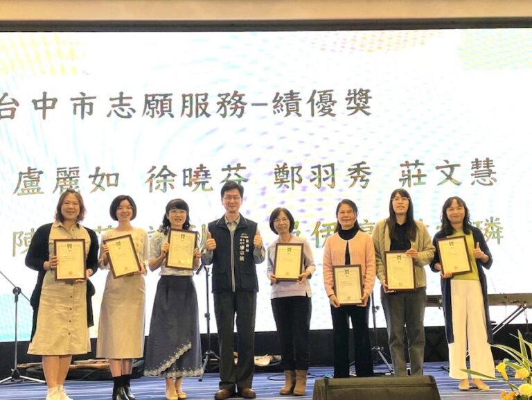 感謝志工愛無止盡！張老師中心54周年授證暨表揚典禮活動 鄭副市長：點亮生命光芒