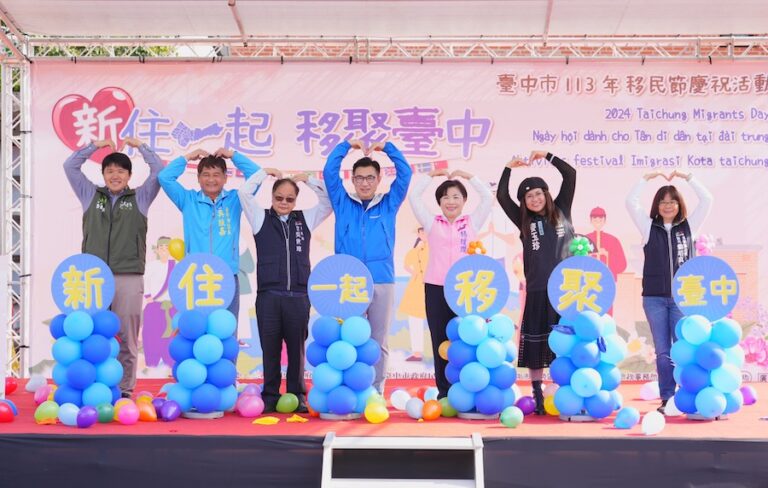 中市移民節慶祝活動首度移師東勢！ 民政局長：促進多元文化融合