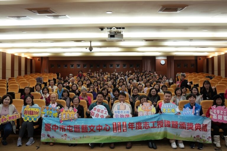 台中文化志工成果豐碩！ 屯藝夫妻檔同獲一等獎　葫蘆墩藍染藝術好吸睛