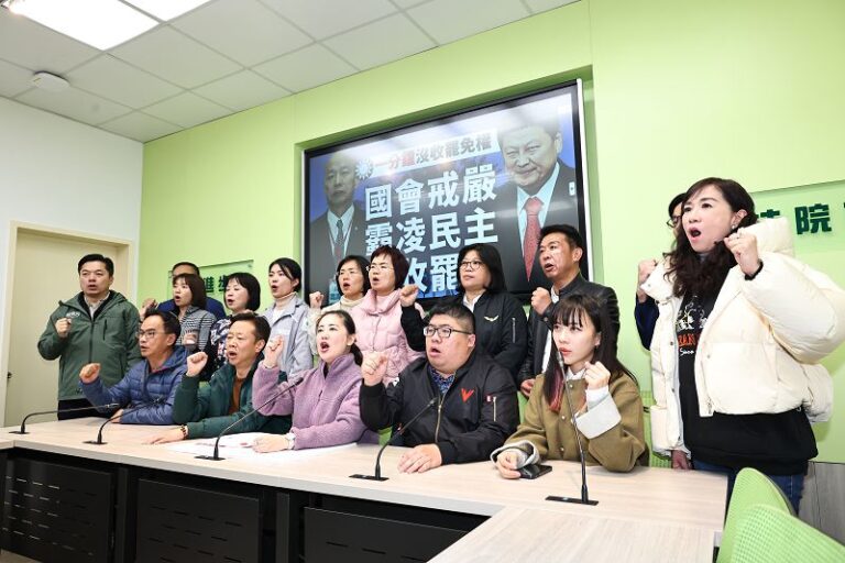 譴責火速初審通過選罷法 民進黨團要求韓國瑜出面