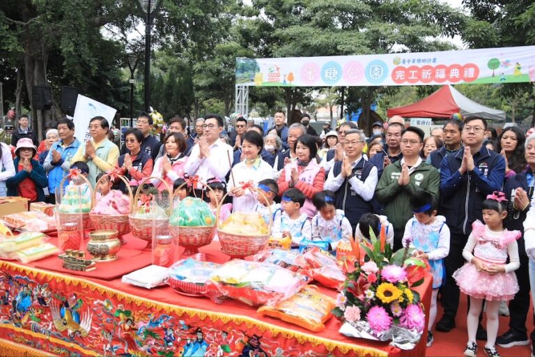 東區綠意新地標！蜜糖公園完工啟用  盧市長：重現糖業歷史與湧泉之美