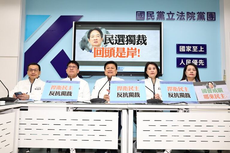 選罷法修正案3分鐘初審通過 藍：必須捍衛人民權益