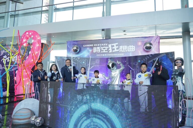 2025中台灣元宵燈會2/8登場！中央公園「時空狂想曲」帶你進入狂想宇宙