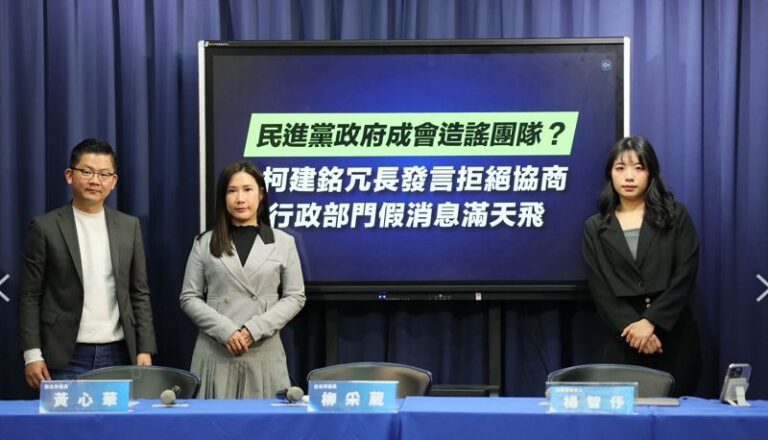 卓榮泰憂刪預算毀國家 藍反擊：造謠團隊