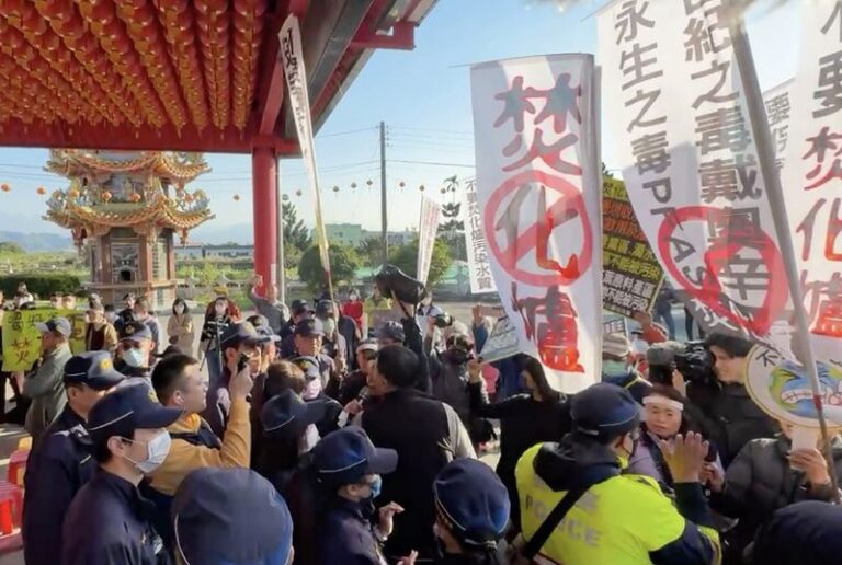 南投焚化爐說明會遭抗議 抗議團體憂雲彰投用水受污染 揚言不撤案就抗爭到底