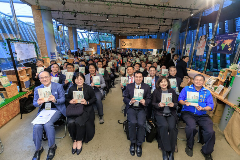 《啟動幸福方程式》新書發表會 展示台中邁向永續宜居城市的未來藍圖