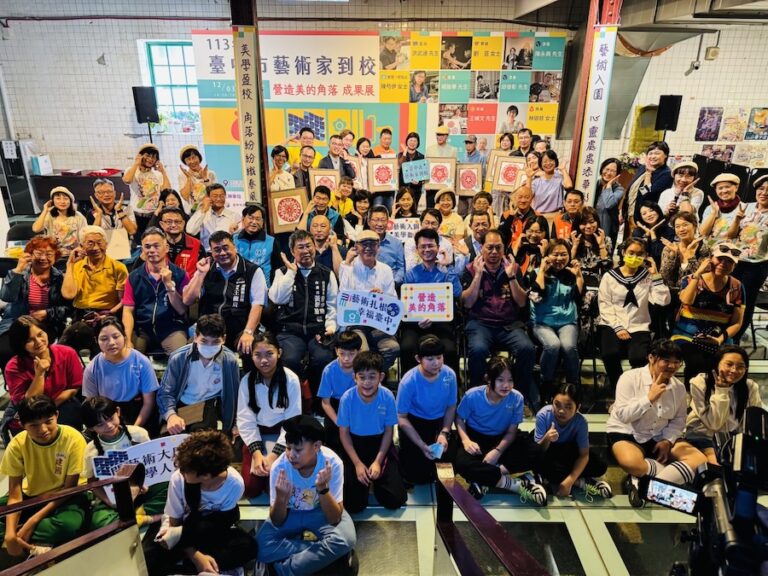 中市教育局「藝術家到校計畫」 透過電台現聲分享藝術教育推動經驗