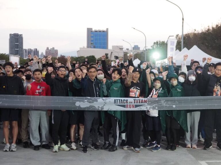 各界跑友熱血迎擊！ 「進擊的巨人路跑」台中登場